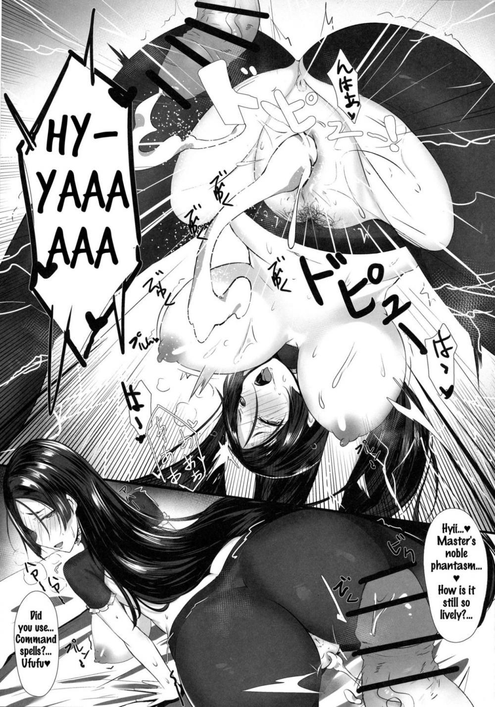 Hentai Manga Comic-Yorimitu mama mania-Read-18